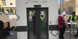 "مصعد الأفكار" … تجربة لإيصال صوت الشباب