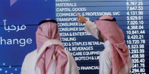 "تاسي" يتراجع 1.5% بنهاية التعاملات.. وسط هبوط شبه جماعي للقطاعات