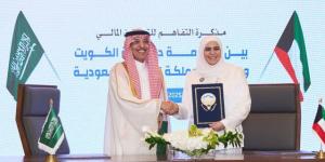 "المالية" الكويتية توقع اتفاقيتين لتعزيز التكامل الاقتصادي مع السعودية وقطر