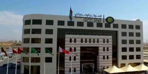 أرقام وحقائق.. 4.2 تريليون دولار القيمة السوقية لأسواق المال الخليجية بنهاية 2024 رغم تراجع سنوي