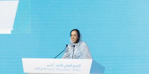 قياديات تجمعيات يضعن لمستهن على "مسار الإنجازات" بالمغرب