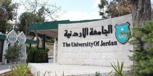 الجامعة الأردنية تُطلق أول مختبر جامعي لدراسة الفيروسات بنموذج الخلايا الحية