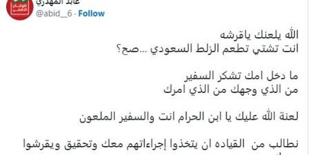 اعتقال إعلامي حوثي ورئيس قناة في صنعاء بعد رده على أحد قادة المليشيات