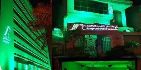 "الصقر للتأمين" تعين ماجد الصويغ رئيسًا لمجلس الإدارة خلفًا للعريفى