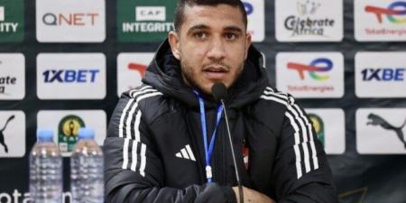 «كله تحت السيطرة».. العين الإماراتي يعلن التعاقد مع رامي ربيعة «فيديو»