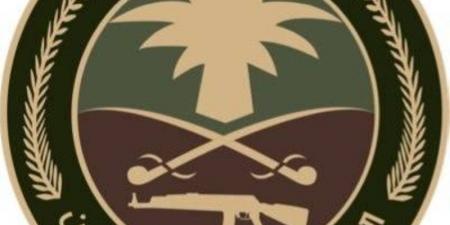 إحباط تهريب (59) كجم من القات بجازان