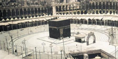 (97) عاما تُطوى في خدمة الحاج وتطوير المشاعر المقدسة