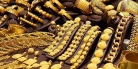 انخفاض ملحوظ في أسعار الذهب بالسوق المصري رغم صعود الأونصة عالميًا