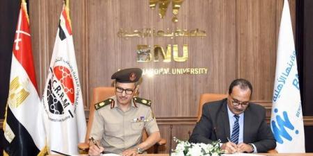مركز البحوث الطبية والطب التجديدي يوقع بروتوكول تعاون مع جامعة بنها الأهلية