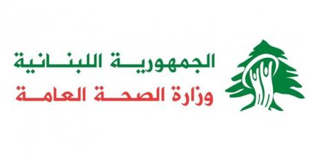 مركز عمليات طوارئ الصحة: جريح في غارة إسرائيلية استهدفت سيارة في برج قلاوية