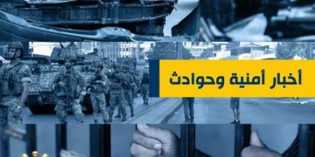 3 جرحى بحادث سير على طريق أبو الأسود – الزرارية