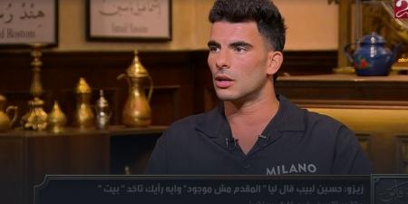 أحمد سيد زيزو: اتفقت مع إدارة الزمالك على استمراري مع الفريق وتهربوا من جلسة التوقيع.. وحزين بعد خسارتي للقب الأفضل داخل أفريقيا