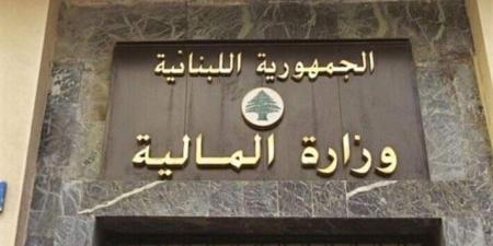 المالية: جابر وقع على معاملات صرف مستحقات الشركات التي تقوم بجمع النفايات بالتنسيق مع وزارة البيئة