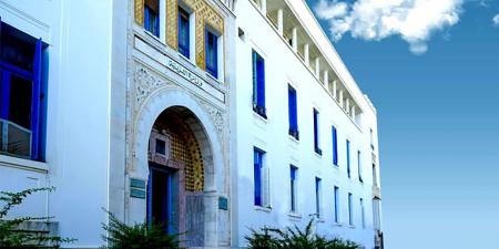 وزارة التربية تدعو أولياء الأطفال المتخلّفين عن التسجيل عن بعد بالسنة الأولى أساسي إلى الاتصال بالمندوبيات الجهوية للتربية لتسجيلهم