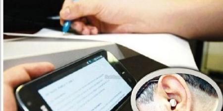 بينهم أستاذة.. الاحتفاظ ب 6 أشخاص إثر تورطهم في الغش في الباكالوريا