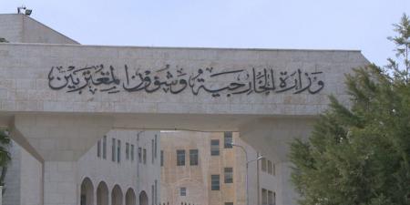 الأردن يعزي بضحايا تحطم طائرة في مطار مدينة أحمد أباد غرب الهند