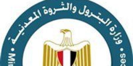 وزيرا الكهرباء والبترول يتفقدان مركز التحكم القومي للغاز لمتابعة جاهزية الشبكة خلال موسم الصيف