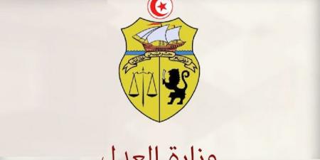 عدل : دورتان تدريبيتان لفائدة 44 قاضيا من المباشرين في النيابة العمومية