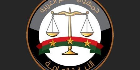 النيابة العامة تدشن المرحلة الأولى من منصتها الإلكترونية للتوعية الرقمية «نبت»