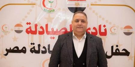 صيادلة مصر: نقف في صفٌ وطني ثابت خلف القيادة السياسية 