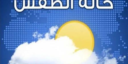 هطول أمطار خلال الساعات القادمة في عدد من المناطق