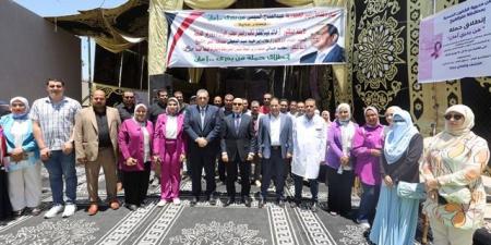 محافظ كفرالشيخ يُدشن حملة «من بدري أمان» للكشف المبكر عن الأورام