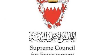 البحرين تؤكد عدم تسجيل أي مستويات اشعاع غير طبيعية في أجواء المملكة