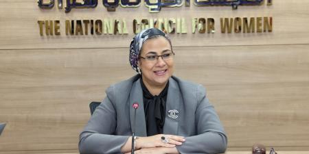 أمل عمار تستقبل وفد من الجامعة الأمريكية بمصر وجامعة جورج واشنطن