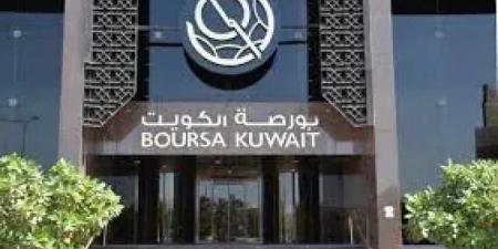 بورصة الكويت تتراجع 5% بفعل التوتر الإيراني الإسرائيلي.. ضغوط جيوسياسية تُربك الأسواق