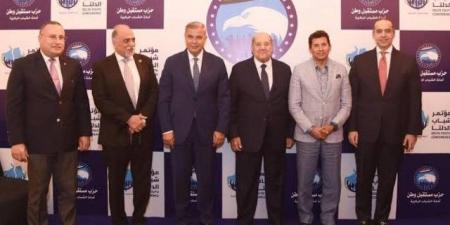 تمثيل مشرف لأمانة شباب الغربية بمؤتمر شباب الدلتا بالإسكندرية صور