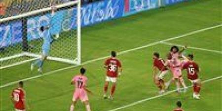 كاف يشيد بأداء محمد الشناوي بعد تألقه إمام إنتر ميامي في كأس العالم للأندية