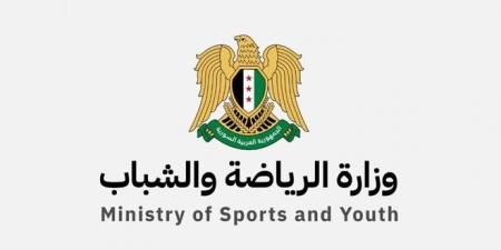 تشكيل لجنة الحوكمة في وزارة الرياضة والشباب