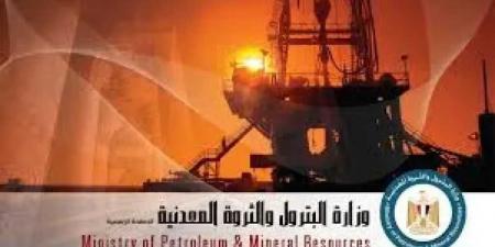 وزارة البترول والثروة المعدنية المصرية.. تعلن عن كشف بترولي جديد بمنطقة حقول أبو سنان المتقادمة بالصحراء الغربية