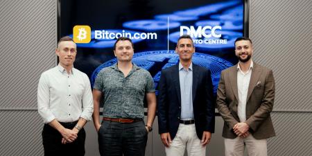 انضمام «بتكوين» إلى مركز دبي للسلع المتعددة