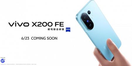 الإعلان رسميًا عن موعد إطلاق Vivo X200 FE وتصميمه وألوانه المذهلة