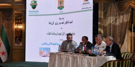 تحقيق التنمية المستدامة لسلاسل القيمة للألبان والأجبان في مؤتمر علمي بدمشق