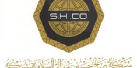 بـ رواتب تصل لـ 7,500 ريال.. شركة صالح حسين سالم ال سلامه  تعلن عن وظائف شاغرة في بيش "رابط التقديم الرسمي من هنا"