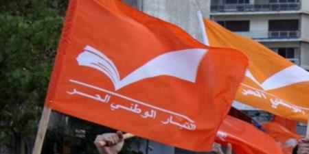 "الوطني الحر": ما صدر عن الحكومة حول النازحين السوريين يبرر بقاءهم ومصلحة لبنان بعدم توريطه بالحرب