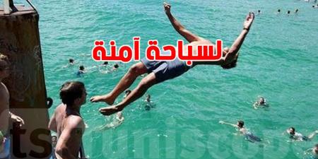 سلامتك في الماء تبدأ بالوعي: أهم التوصيات للسباحة الآمنة