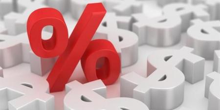الفيدرالي الأمريكي يكشف أسباب تثبيت الفائدة للمرة الرابعة
