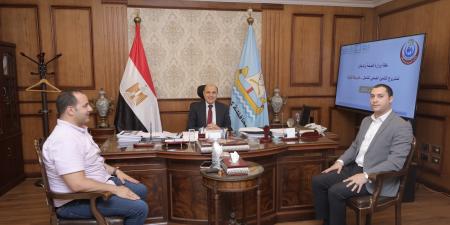 محافظ كفرالشيخ يناقش استعداد المستشفيات لتطبيق منظومة التأمين الصحى