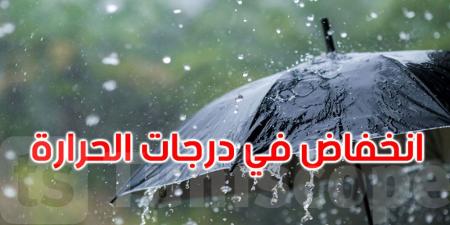 طقس الخميس: أمطار أحيانا غزيرة مع البرد في هذه المناطق