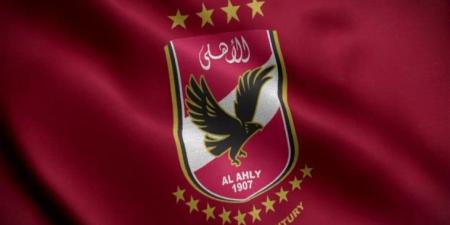 الأهلي يحسم صفقة جديدة من سموحة