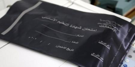 التربية والداخلية تطلعان على مراكز طباعة أسئلة امتحانات الشهادات العامة