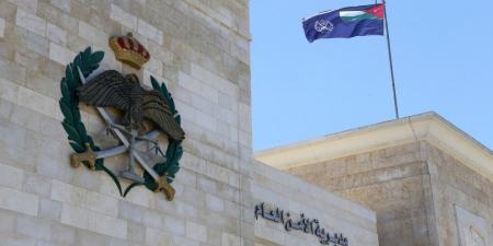 الأمن ينشر فيديو توعوي للتعامل مع حالات الإنذار
