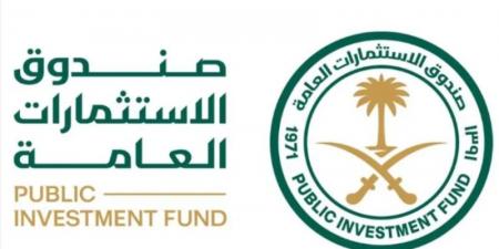 صندوق الاستثمارات العامة يؤسس برنامجه الأول للأوراق التجارية معززًا تنوّع موارد تمويله