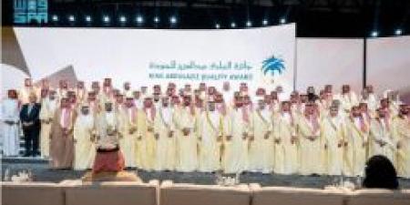 "هيئة الطيران المدني" تحصد جائزة الملك عبدالعزيز للجودة في دورتها السابعة