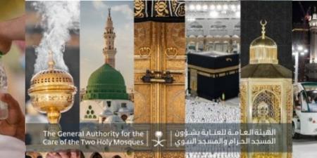 خدمات نوعية تُقدّمها شؤون الحرمين لكبار السن وذوي الإعاقة بالمسجد النبوي