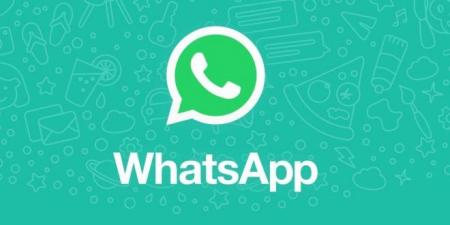 منع موظفي مجلس النواب الأمريكي من استخدام "واتساب"