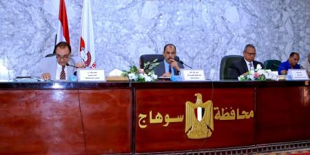 "سراج"يهنئ أبناء سوهاج بالعام الهجري الجديد ويناقش عدد من الملفات